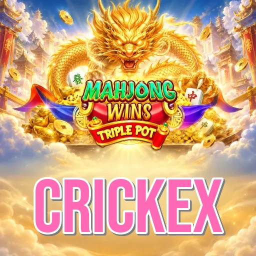 Screenshot 2 - crickex Features