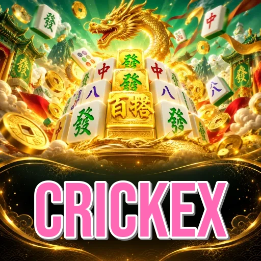 Screenshot 1 - crickex Home Screen