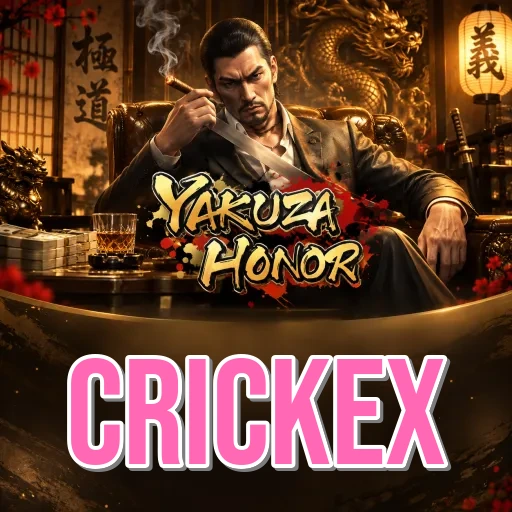 Screenshot 1 - crickex Home Screen
