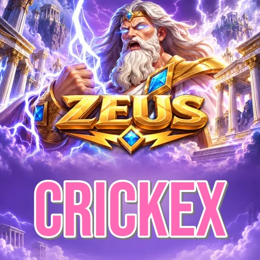 Screenshot 2 - crickex Features