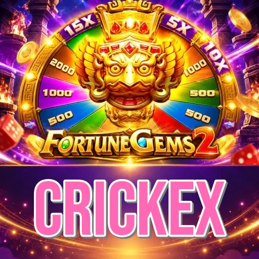 Screenshot 1 - crickex Home Screen