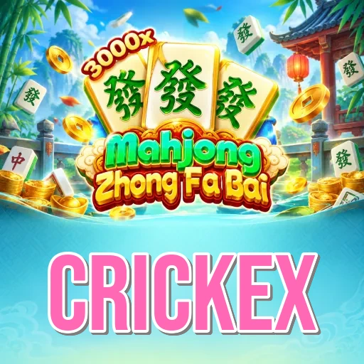 Screenshot 2 - crickex Features