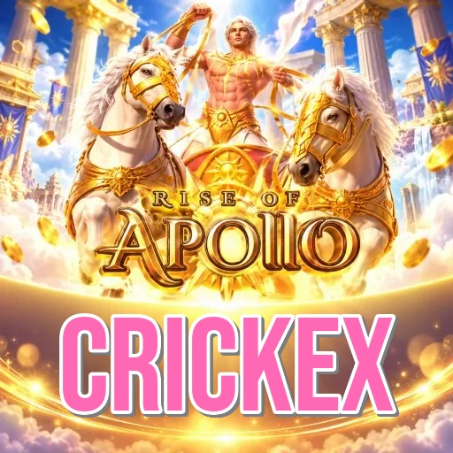 Screenshot 1 - crickex Home Screen